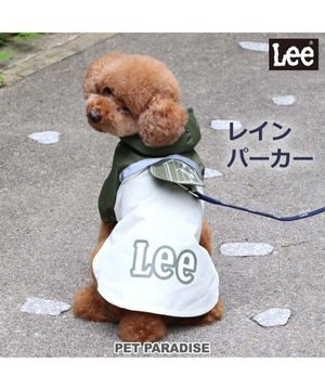  Lee ポケットレインパーカー 超小型犬 小型犬