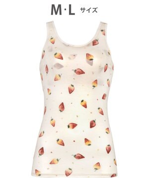 【ナイトアップブラ】 ブラキャミソール ノンワイヤー ノースリーブ レディース JRC751 /ワコール