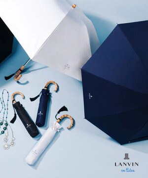  【WEB限定】LANVIN en Bleu 晴雨兼用 折りたたみ傘 長傘(2WAY) プレーン×ロゴ刺繍 一級遮光 遮熱 UV