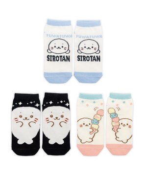  ネット店 しろたん 靴下 3足セット 2026春 17～20cm