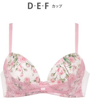 ルジェ 【リボンブラ】 ブラジャー キレイな谷間をメイク 動いても谷間をキープ スムージング(脇から背中) ブラ レディース BCA744 /ワコール