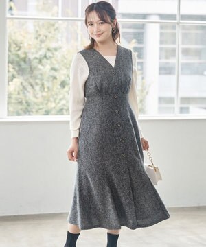  【洗える】ツイーディマーメイド ジャンパースカート