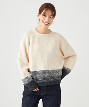 【洗える】グラデーションニット