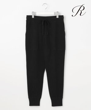  【R(アール)】マイクロンメリノウール ジョガーパンツ