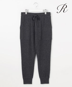 【R(アール)】マイクロンメリノウール ジョガーパンツ