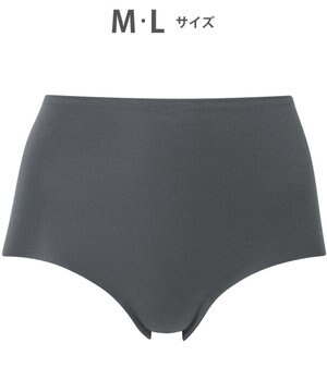  ショーツ やさしい肌あたり ズレ上がりにくい しめつけにくい 【綿の贅沢 フラットショーツ】 はきこみ丈ふかめ 3Lまで対応 大きいサイズ EC3100 ウイング／ワコール