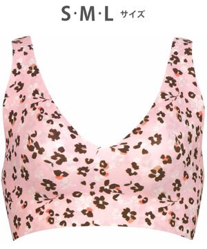  【GOCOCi ゴコチ】 ノンワイヤーブラ まるでつけていないような着ごこち 上向きで立体的なバストシルエット ブラトップ ハーフトップ レディース CGG536 /ワコール