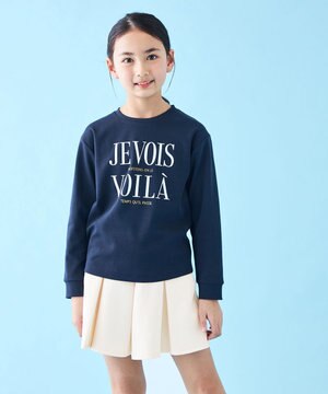  【110-150cm】選べるアソート ロゴロンT(UNISEX)