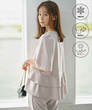  【接触冷感・吸湿・UVカット】ジョーゼットジャージーフリルブラウス