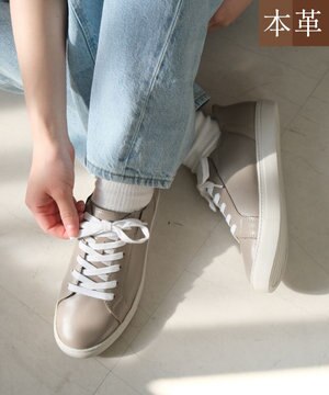  本革スライドオンスニーカー