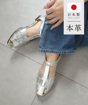  日本製 本革グルカサンダル