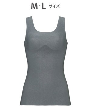  ブラトップ【GOCOCi ゴコチ】 伸びがいい フラット仕上げ タンクトップ UGG210 /ワコール