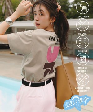 CLEAN-Tee