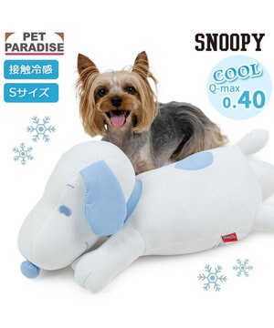  スヌーピー 冷やし枕クッション S