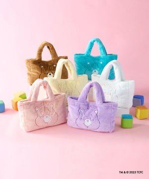  Care Bears(ケアベア) フェイクファーバッグ A4サイズ 手洗い可能