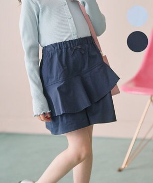  【150-160㎝】アシンメトリーフリル キュロット