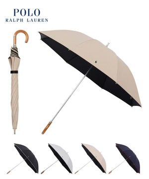  POLO RALPH LAUREN（ポロ ラルフローレン）晴雨兼用日傘  ポロポニー 無地 ワンポイント 長傘 1級遮光 遮熱 UV