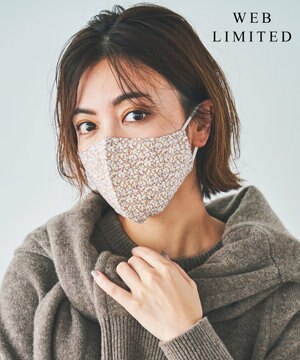 【接触冷感 / 洗える】小顔見えLIBERTYプリント マスク＆ポーチセット