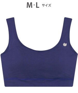  ツモリチサト ノンワイヤーブラ 綿混ベア天竺素材(身生地) フルカップ ブラジャー レディース UBX400/ワコール