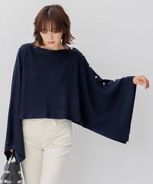  ウールブレンド マルチウェイ ストールケープ