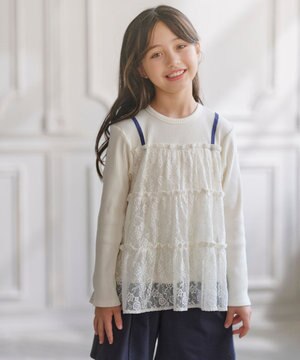  【150-160㎝】スノウレースレイヤード トップス