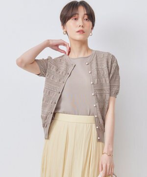 【WEB限定カラーあり】コットンポリエステル 編み柄カーディガン