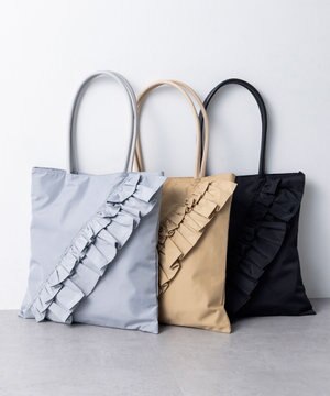  ラッフルラインフラットトート