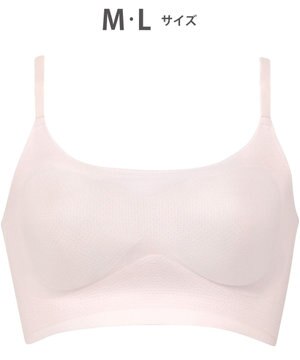  【GOCOCi ゴコチ】 ノンワイヤーブラ ハーフトップ ベタつきにくく乾きやすい 通気性がよい 立体的なバストシルエット ブラトップ レディース CGG271 /ワコール