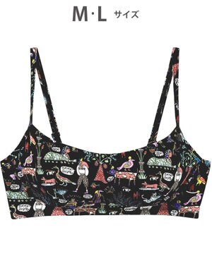  ツモリチサト ノンワイヤーブラ ブラジャー レディース UBX574 /ワコール