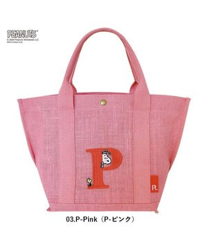  8597【スヌーピー】IP.デリ.ジュート.ピーナッツ-9D