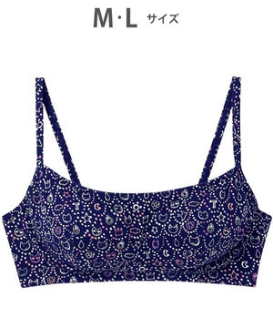  ツモリチサト ノンワイヤーブラ ブラジャー 綿100%(パッド受け) レディース UBX561 /ワコール