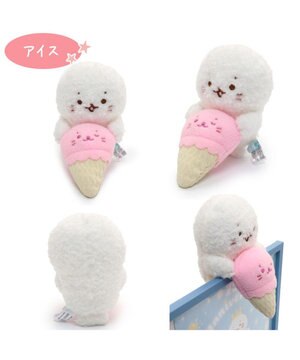  しろたん ぴょこんと マスコット 《アイス》 単品