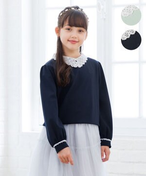  【150-160㎝】レースカラー トレーナー