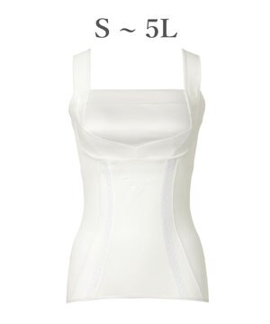  【BRADELIS NewYork peace】楽なのに細みえバストアップシェイパー24 ブラデリスで1番の補正力  ノンワイヤーブラキャミ ボディスーツ ニッパー ブラトップ DB524102