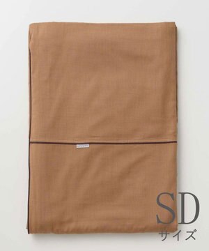  ガーゼ掛布団カバー 柿渋２重合わせ セミダブルサイズ(170×210)