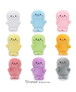  しろたん マスコットキーホルダー カラーついたん 12cm 《単品》