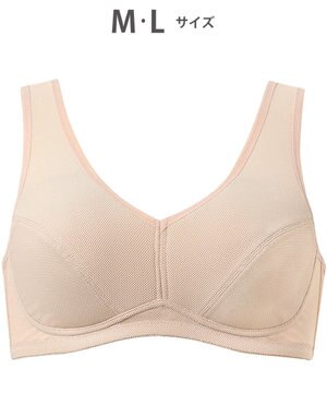  Wing Sports 【ウォーキングブラ】ノンワイヤーブラ 動きやすくてさらりと快適 身生地部は吸汗速乾 カップ肌側はムレにくい NB4033 ウイング／ワコール