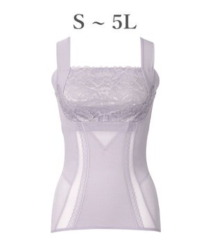  【BRADELIS NewYork peace】楽なのに細みえバストアップシェイパー24 ブラデリスで1番の補正力  ノンワイヤーブラキャミ ボディスーツ ニッパー ブラトップ DB524102