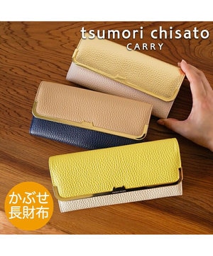 ハッピースタッフ 長財布 2つ折り かぶせ / tsumori chisato CARRY