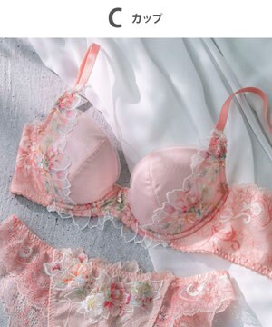  Wing Lesiage　【2820シリーズ】　ブラジャー　脇すっきりの着やせシルエット　背中の段差軽減　ウイング／ワコール　PB2821