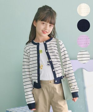  【150-160㎝】フラワーアイレット カーディガン