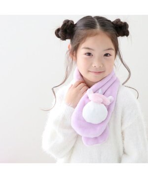  マザーガーデン ユニコーン キッズ もこもこマフラー 《パープル》