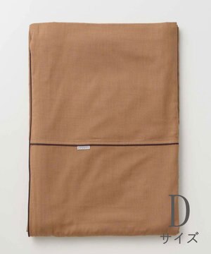  ガーゼ掛布団カバー  柿渋２重合わせ ダブルサイズ(190×210)