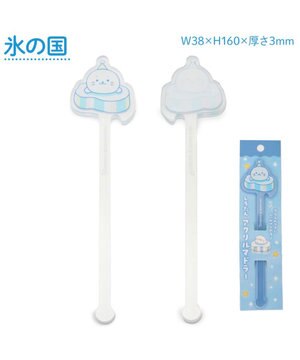  しろたん アクリルマドラー 《氷の国》 単品