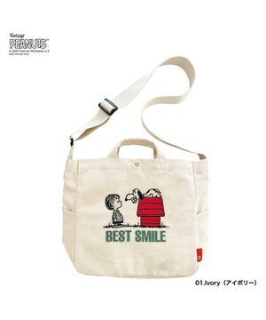  8383【スヌーピー】IP.ミディアム.2way.ピーナッツ-0A