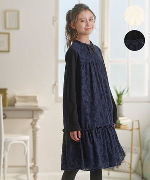  【150-160㎝】スノウレースワンピース