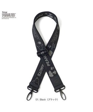  0695【直営店限定：スヌーピー】IP.WR.ストラップ.ピーナッツ-RTG