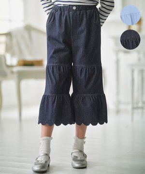  【150-160㎝】ティアードデニムパンツ