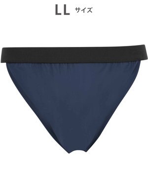  WACOAL MEN ブリーフ ふんどしスタイル 【ふんどしNEXT】 締めつけにくい 通気性がよい 前閉じ 下着 メンズ WF4030 /ワコールメン