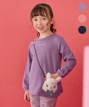  裏シャギー ポシェット トレーナー